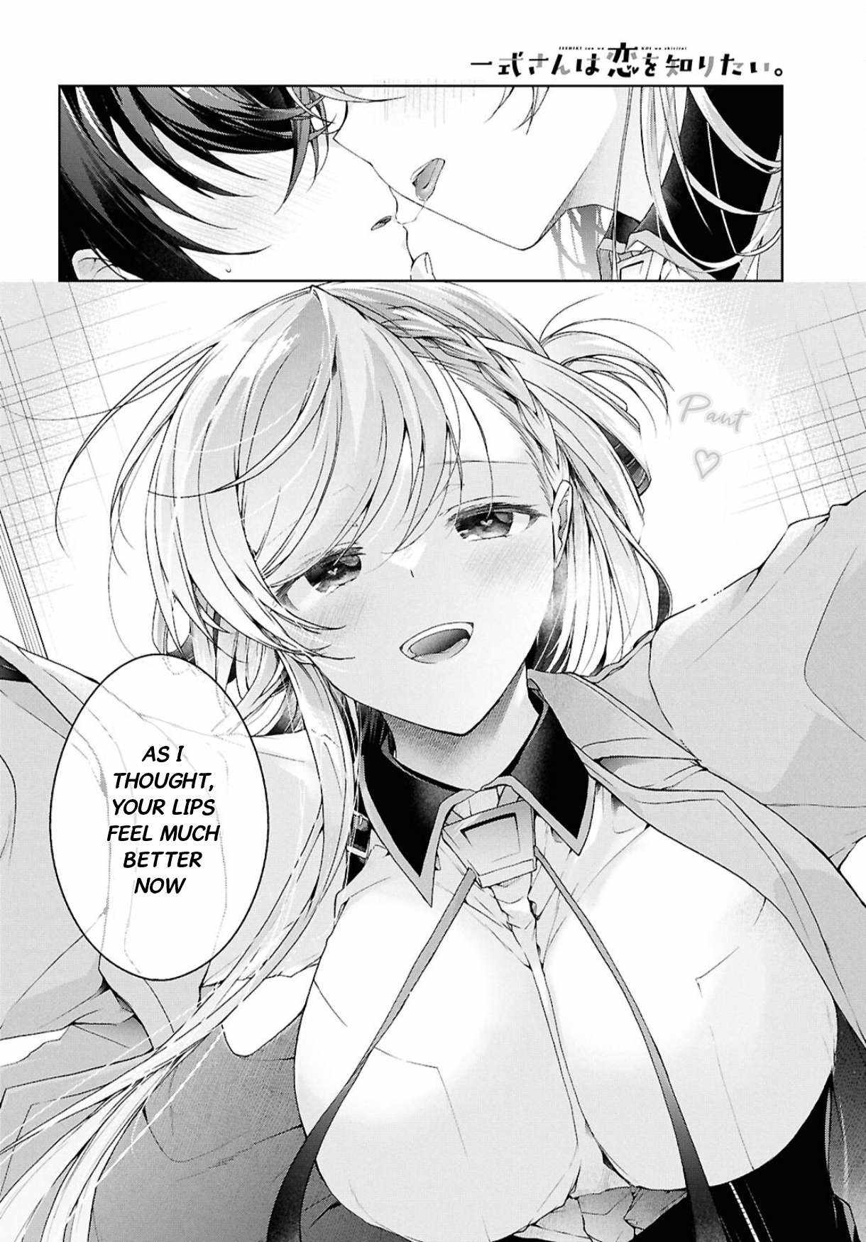 Isshiki-san wa Koi wo shiritai Chapter 38.2 21